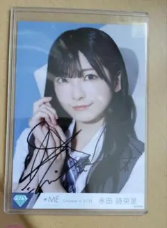 ノイミー 永田詩央里 直筆