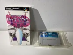 R-TYPE II スーパーファミコン