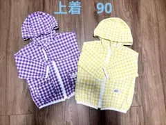 Item thumbnail for item 7f5e2397-e700-48d6-91cb-3a946d5ff67a