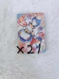 プロセカ 桐谷遥 ウエハース7