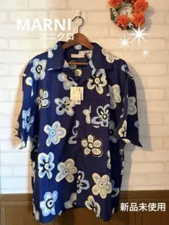 ❇︎UNIQLO MARNI メンズ半袖シャツXL ❇︎