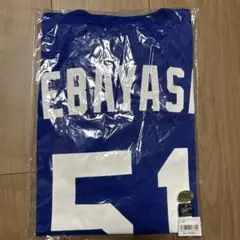 中日ドラゴンズ　上林誠知選手　ナンバーTシャツ　ビジター　フリーサイズ　新品