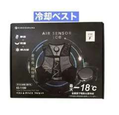 Item thumbnail for item f18de0ab-b0e5-4746-ba89-24e036c2a007
