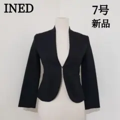 【新品】INED ノーカラージャケット 7号 ブラック 就活 フォーマル