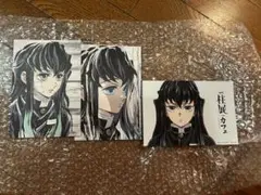 鬼滅の刃 時透無一郎 柱展 柱展カフェ 特典 セット
