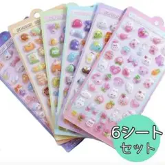 Item thumbnail for item 1b8ad857-22a5-4c97-b7da-653551770041