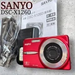 Item thumbnail for item ba5a5308-5264-4ef4-8351-c3f0ce98b536