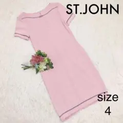 美品 ST.JOHN セントジョン ワンピース
