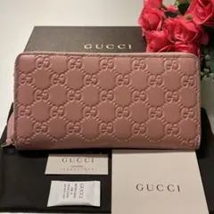 未使用に近い‼️ グッチ GUCCI 財布 長財布 シマレザー ラウンドファスナー