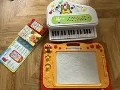 Item thumbnail for item 9c33fe52-6475-47ea-aff9-a01d4c5a05d0