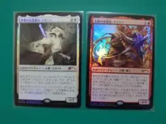 MTG PWS 世慣れた見張り、デルニー 太陽の執事長、インティ