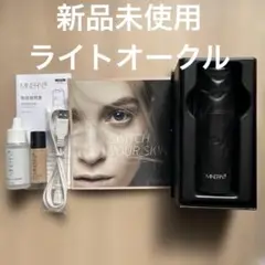 Item thumbnail for item 3d587851-1c09-4b58-949c-577dbb9e747a