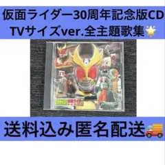 Item thumbnail for item dab20142-927d-4059-8d47-46d31a87eb1c