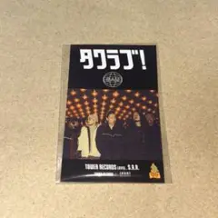 S.A.R. タワーレコード IRORIRECORDS コラボ　ステッカー