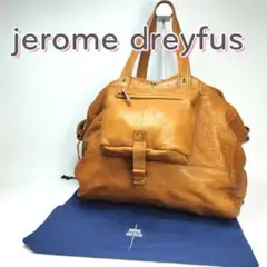 jerome dreyfuss ジェロームドレイファス　レザーバッグ BILLY