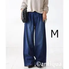 antiqua　アンティカ　柔らかストレッチデニムストレートパンツ　インディゴM