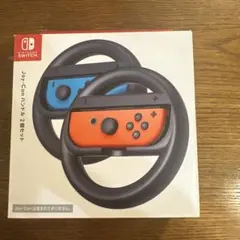 任天堂Switch joyーConハンドル