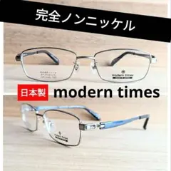 Item thumbnail for item a8ddd8a6-d28b-4b7b-8210-dee5d379d964