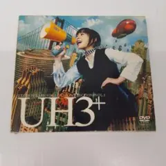 UH3+ 宇多田ヒカル シングルクリップ集 Vol. 3