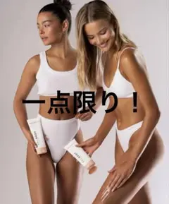 Balibody Gradual Tan 200ml