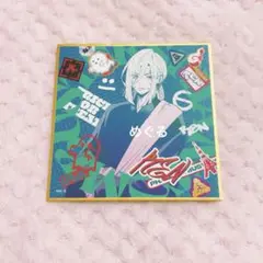 Item thumbnail for item 29ffc93c-15e9-4275-949c-968b88dc7830