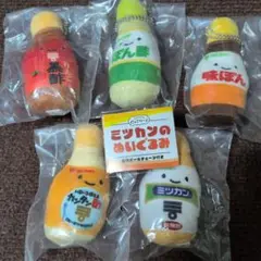 ミツカンのぬいぐるみ　ガチャ　5点セット