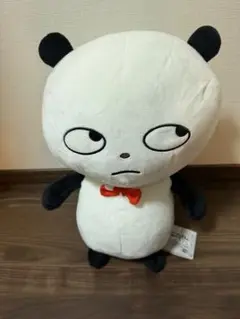 Item thumbnail for item 16803638-3670-48cc-b714-05297543b4b4