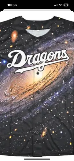 た中日ドラゴンズ2025昇竜ユニホーム