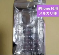 Item thumbnail for item ba4059f1-ce54-4d2d-b78c-34c0c757a976