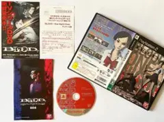 PS2 ブラッドプラス ワンナイトキス ハガキあり プレステ Blood+