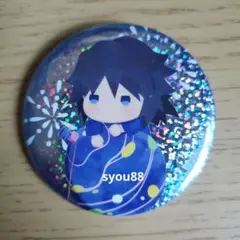 鬼滅の刃 ゆらふわシリーズ サマーver. ホログラム 缶バッジ 冨岡義勇