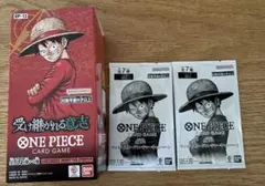 ワンピースカード 受け継がれる意志 1BOX テープ付