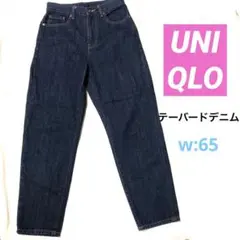 Item thumbnail for item 2f82f639-df6e-4d76-a4ec-89fa4fdbd9f7