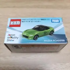 Item thumbnail for item 18a68255-500b-4a8f-87a5-e2dbf4c2d4b2