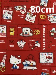 Item thumbnail for item 558e2002-89e6-4d92-b9b8-81d6b8f0db71