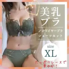 Item thumbnail for item bfe57034-36a1-4830-ad7e-f6f85e62373d