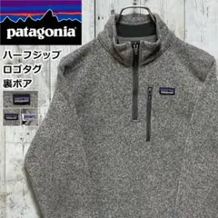 patagonia ベターセーター 裏ボア フリース ハーフジップ ロゴタグ