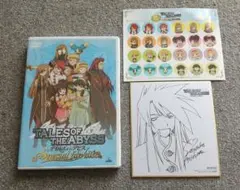 DVD テイルズオブジアビス スペシャルファンディスク
