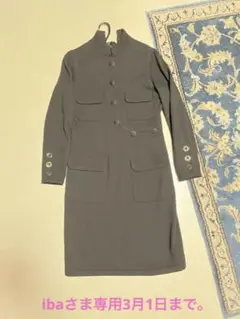 シャネルCHANELヴィンテージ ワンピース