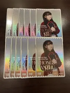 ラブライブ！オフィシャルカードゲーム ラブカ　法元明菜　PE12枚セット