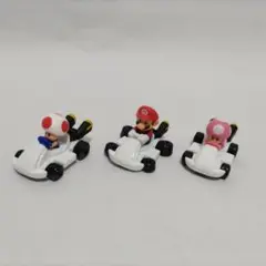 ハッピーセット　マリオ カート ミニカー 3体セット
