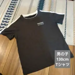 男の子 130cm Tシャツ 黒