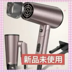 Item thumbnail for item 4e2fe79c-d9d7-4571-85a8-fa0d21ed2904