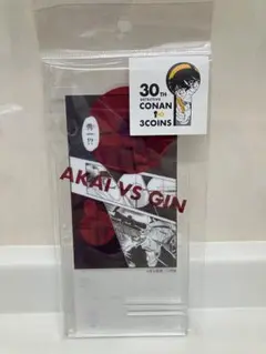 名探偵コナン アクリルスタンド 赤井秀一 ジン　スリーコインズ