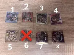 Item thumbnail for item 7d5e7760-441b-464a-bc59-c134f7031efa