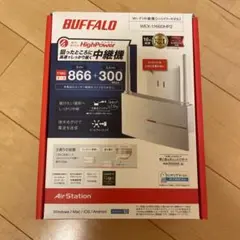 BUFFALO WEX-1166DHP2