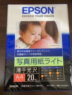 Item thumbnail for item 4a7510c3-6c4c-4b3b-9b2c-89bb6c241eaa