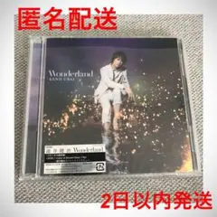 Stars ミュージカル俳優 浦井健治 CD DVD アルバム ワンダーランド