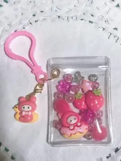 キャンディーバッグキーホルダー うさぎ ピンク系