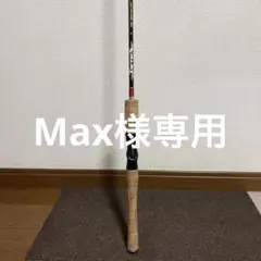 エバーグリーン タクティクス ウォーリアーツアー65M